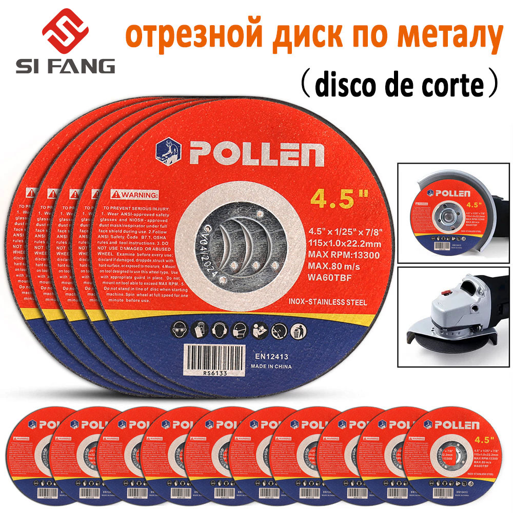 Angle Grinder 4.5 - 4.5 Inch Resin Cutting Disc Metal