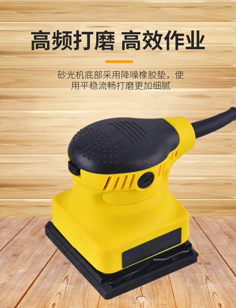 Electric Square Orbital Sander - Power Tools Sander recension och pris