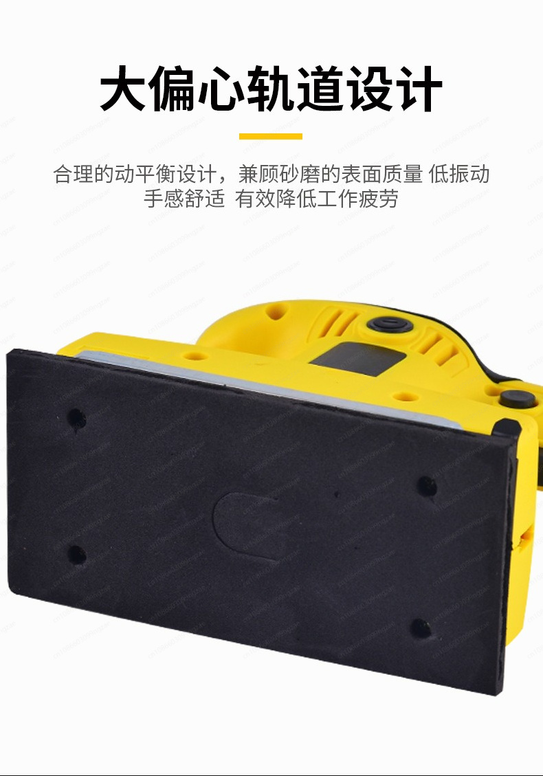 Electric Square Orbital Sander - Power Tools Sander recension och pris