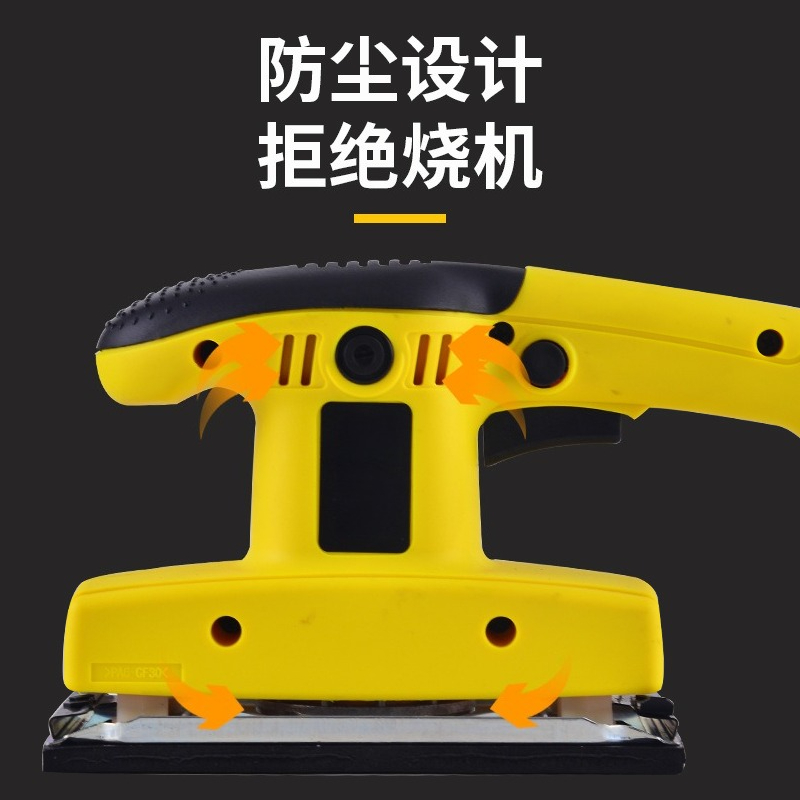 Electric Square Orbital Sander - Power Tools Sander recension och pris