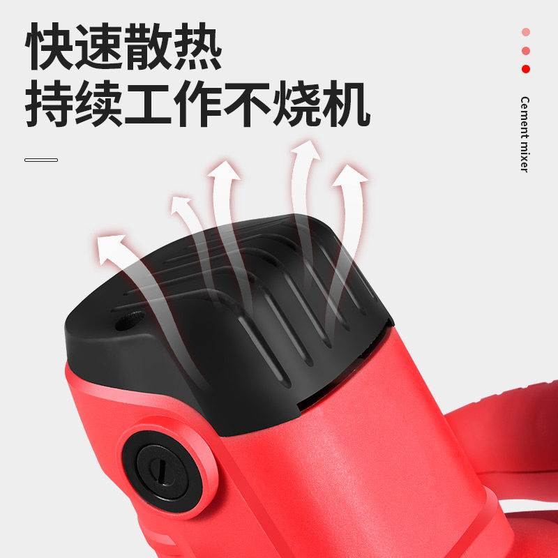 Electric drill mixer, high-pow - Power Tools You Must Have recension och pris