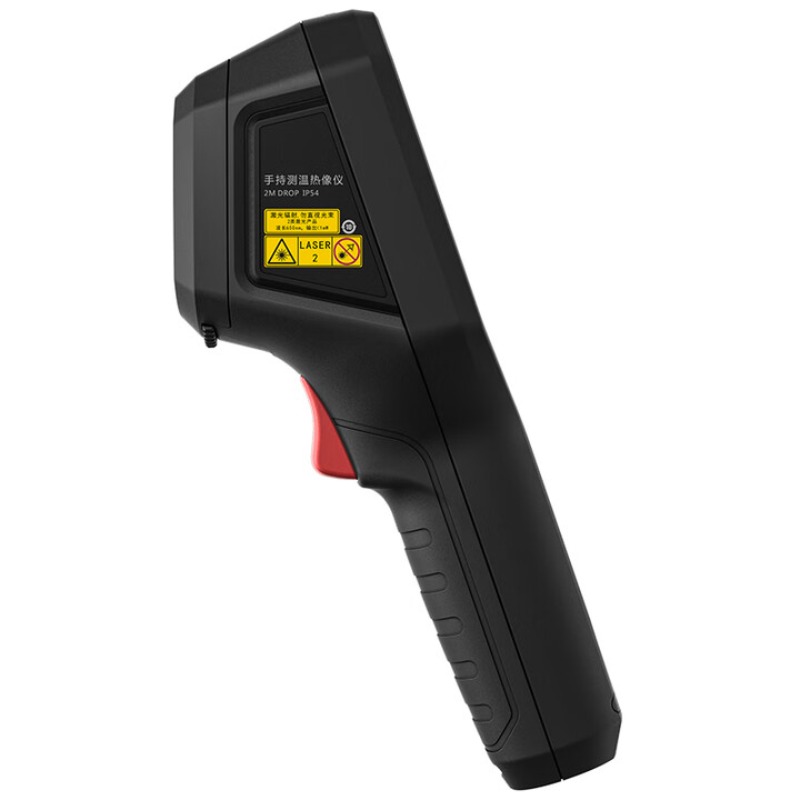 H10 + Thermal Imager High Prec - Power Tools Images recension och pris