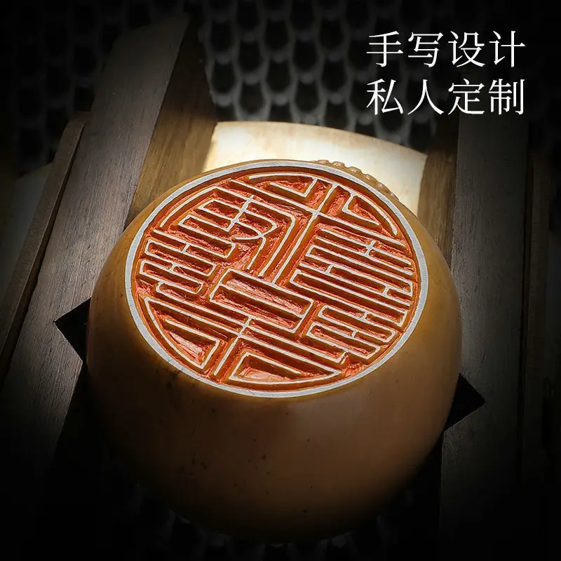 Personal name seal, hand-carve - Power Tools With Names recension och pris