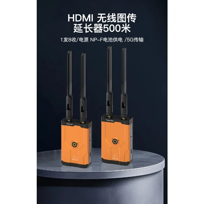 HDMI wireless extender 500 met - Power Tools Images recension och pris