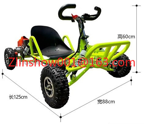 All-Terrain Mini Off-Road Drif - Power Tools With Names recension och pris