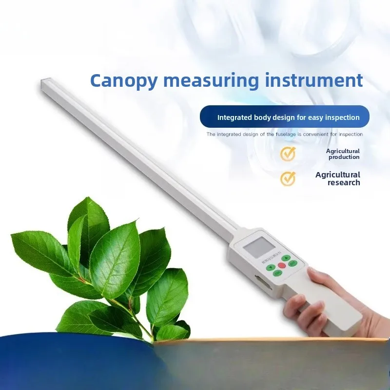 Plant canopy image analyzer le - Power Tools Images recension och pris